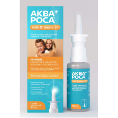 Аквароса+ Спрей назальный 2% Средство для промывания полости носа и носоглотки 2+ 50мл