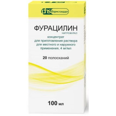 Фурацилин концентрат для раствора для местного и наружного применения 4мг/мл 100мл Фармстандарт