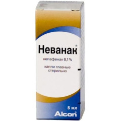 Неванак капли глазные  0,1% 5мл N1 фл-кап
