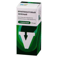 Бриллиантовый зеленый раствор для наружного применения спиртовой 1% с лопаткой 25мл Обновление