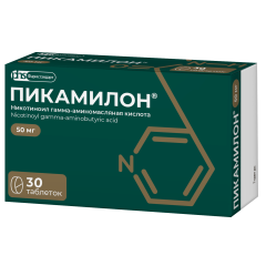 Пикамилон таблетки 50мг N30