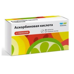 Аскорбиновая Кислота с глюкозой таблетки N30 Обновление
