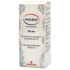 Кандид р-р д/наруж прим 1% 20мл N1 фл-кап