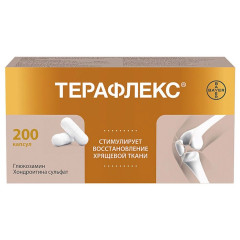 Терафлекс капсулы 500мг+400мг №200 Макиз-Фарма
