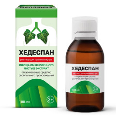 Хедеспан раствор для приема внутрь 100мл