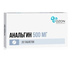 Анальгин таблетки 500мг N20 Озон