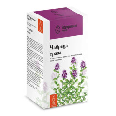 Чабреца трава фильтр-пакеты 1,5г N20 Здоровье