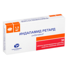 Индапамид ретард таблетки п/о 1,5мг N30 Канонфарма