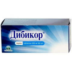 Дибикор таблетки 500мг N60
