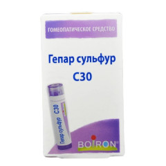 Гепар Сульфур С30 гранулы гомеопатические 4г Буарон