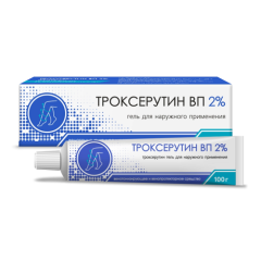 Троксерутин ВП гель для наружного применения 2% 100г
