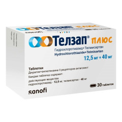 Телзап плюс таблетки 40мг+12,5мг №30