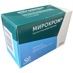 Мирокром капсулы 100мг N100 Обнинская ХФК