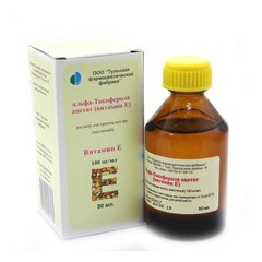 Альфа-Токоферола Ацетат раствор для внутреннего применения масляный 10% 50мл N1 фл Тульская фф