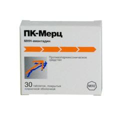 ПК-Мерц таблетки п.п.о. 100мг N30