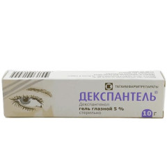 Декспантель гель глазной 5% 10г