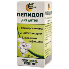 Пепидол ПЭГ 3% раствор для детей 100мл