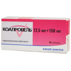 Коапровель таблетки 150мг + 12,5мг N28