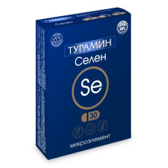 Турамин Селен капсулы 0,2г N30