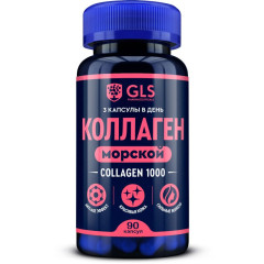 GLS Коллаген 1000 капсулы 430мг N90