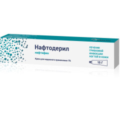 Нафтодерил крем для наружного применения 1% 15г
