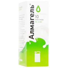 Алмагель суспензия 10мл №10