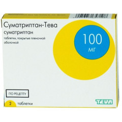 Суматриптан-Тева таблетки п.п.о. 100мг N2