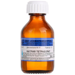 Натрия тетраборат в глицерине 20% 30мл