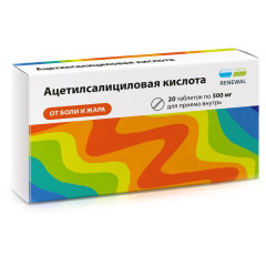 Ацетилсалициловая кислота Реневал таблетки 500мг N20