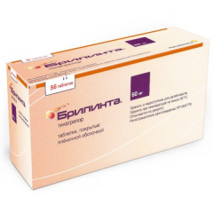Брилинта таблетки п.п.о. 60мг N56