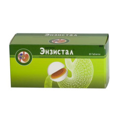 Энзистал таблетки п/о N80