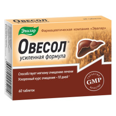 Овесол усиленная формула таблетки п.о. 580мг N60 Эвалар