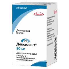 Дексилант капсулы с модифицированным высвобождением 30 мг №28