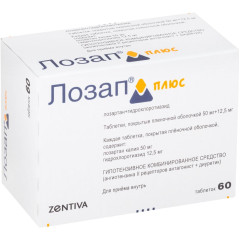 Лозап Плюс таблетки 50мг 12,5мг N60