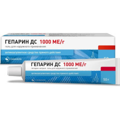 Гепарин ДС гель 1000МЕ/г гель наружного применения 50г