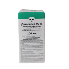 Димексид концентрат для раствора для наружного применения 99% 50мл Кемеровская ФФ