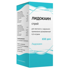 Лидокаин спрей 4,6мг/доза 650 доз флакон с дозатором Тульская фф