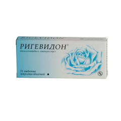 Ригевидон таблетки п/о N21