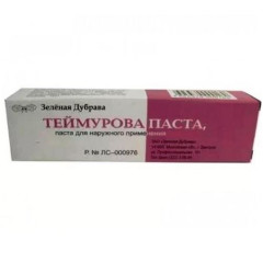 Теймурова паста 30 г
