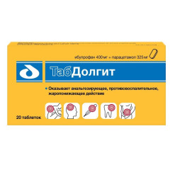 Табдолгит таблетки п.п.о. 400мг+325мг №20