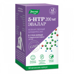 5-гидрокситриптофан 5-HTP 200мг Эвалар капсулы N60