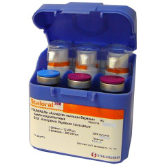 Сталораль Аллерген пыльцы березы флаконы 10мл №3 для набора дозы