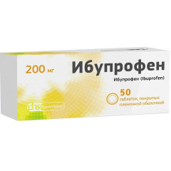 Ибупрофен таблетки п.п.о 200мг N50 Фармстандарт
