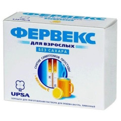 Фервекс порошок для приготовления раствора для внутреннего применения лимон без сахара N12