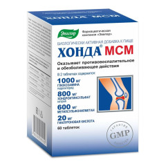 Хонда МСМ таблетки п/о 2г N60