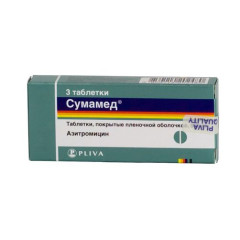 Сумамед таблетки п.п.о. 500мг N3
