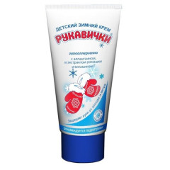 Рукавички детский зимний крем с аллантаином, экстрактом ромашки, витамином F крем д/рук 50мл N1 туба