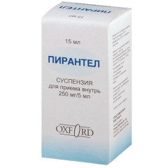Пирантел суспензия для приема внутрь 250мг/5мл 15мл Оксфорд