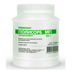 Полисорб МП порошок для приготовления суспензии 25г банка
