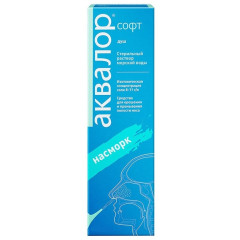 Аквалор Софт спрей назальный 150мл